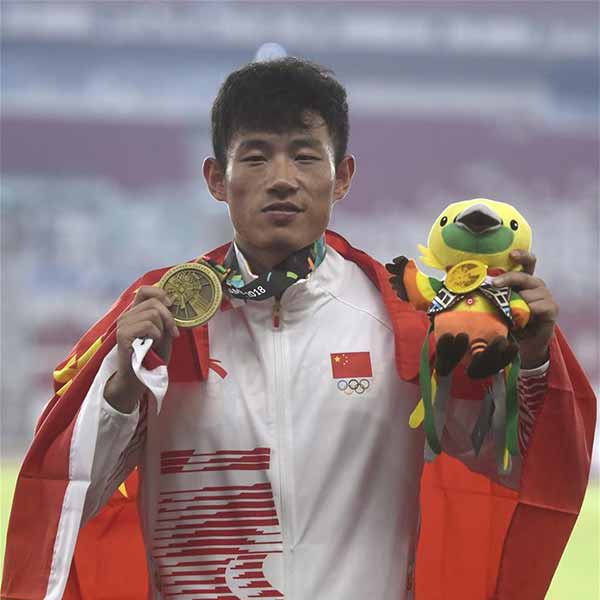 田径男子三级跳远颁奖仪式