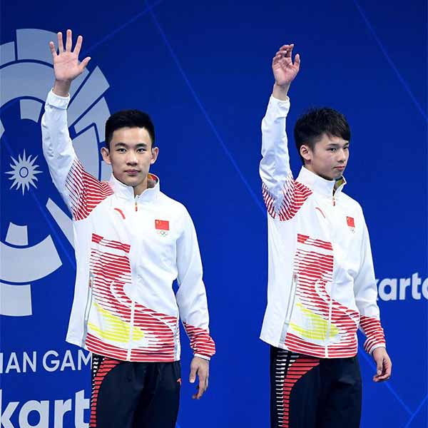 跳水男子双人10米跳台颁奖仪式