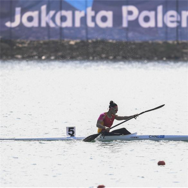 亚运会皮划艇&mdash;&mdash;女子单人皮艇500米：中国队李悦夺冠