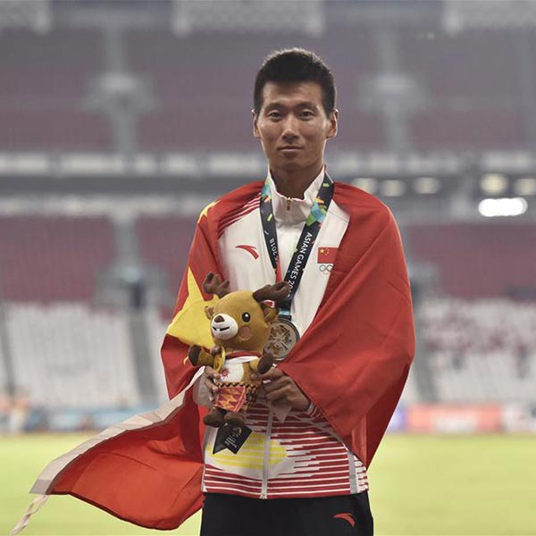 田径男子50公里竞走颁奖仪式