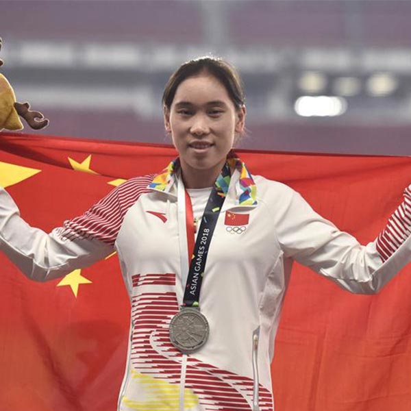 田径七项全能颁奖仪式