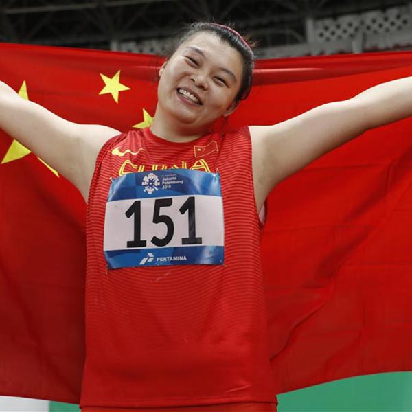 田径女子铁饼决赛赛况