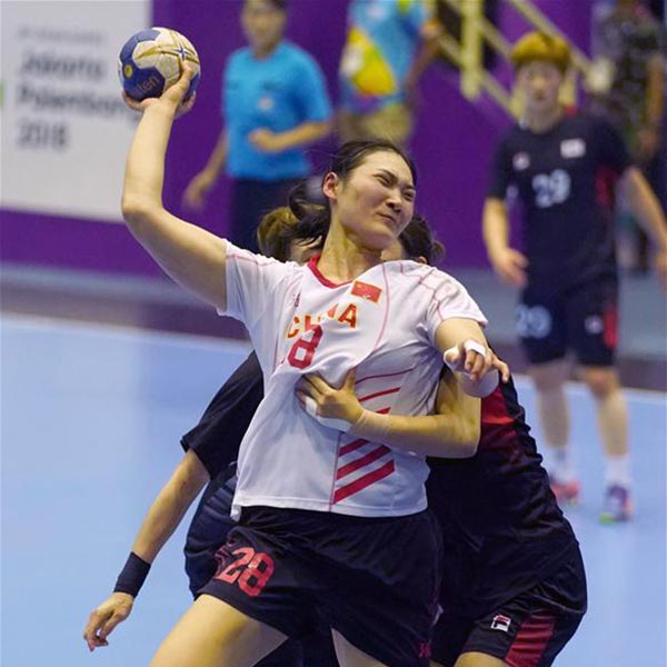 手球女子决赛：中国队获亚军