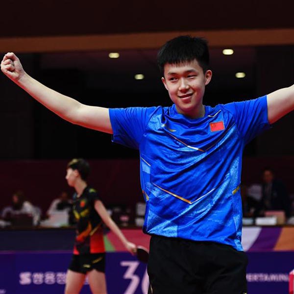 乒乓球混合双打：中国组合王楚钦/孙颖莎夺冠