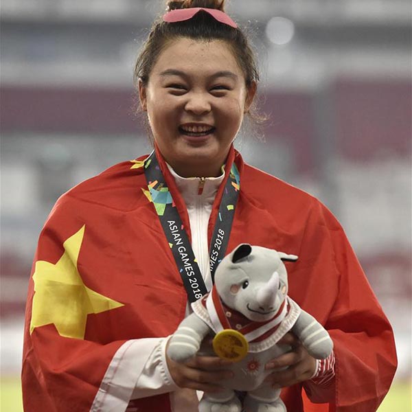 田径女子铁饼颁奖仪式