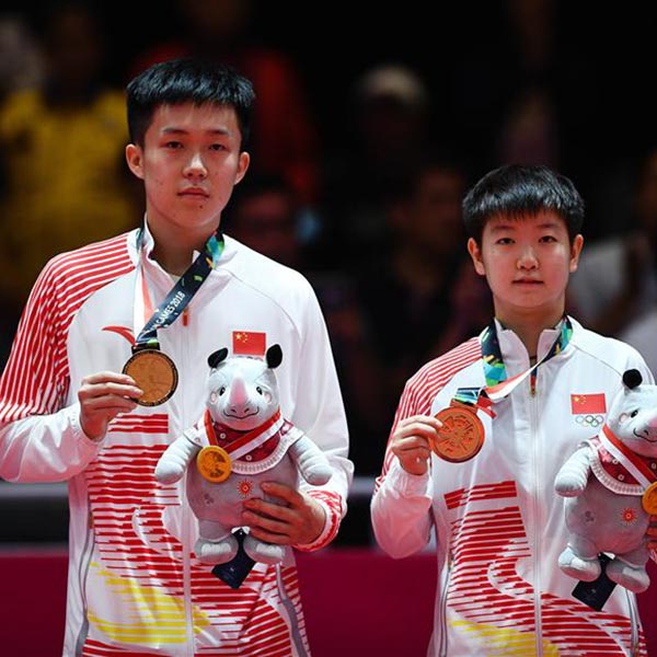 乒乓球混合双打颁奖仪式