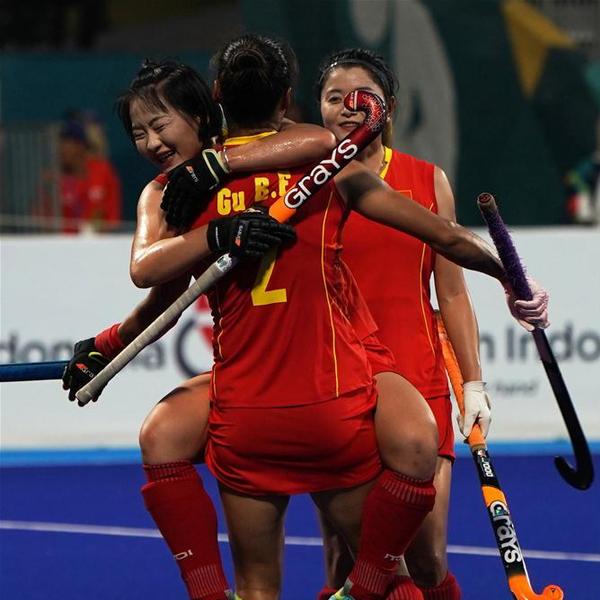 曲棍球铜牌争夺战：中国胜韩国