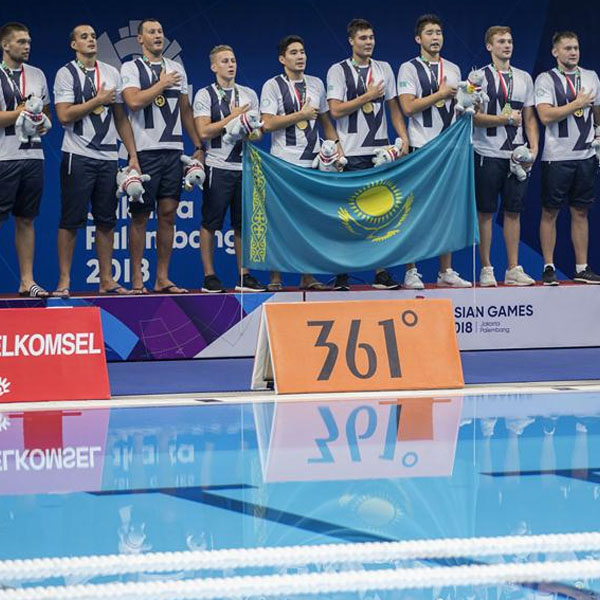 亚运会男子水球颁奖仪式举行