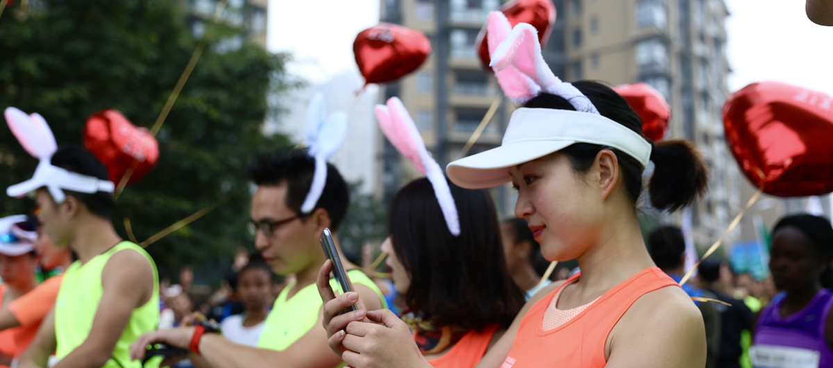 2018乐山半马跑友赛前集结