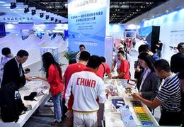 北京冬奥特许商品销售收入已破亿，10月起将定时上新