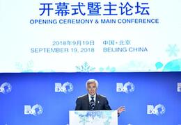 如何吸引青少年参与冰雪？国际体育组织大咖来支招