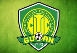 北京中赫国安&ldquo;归化&rdquo;球员事宜正在推进中