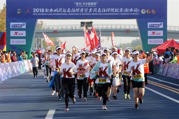 河北衡水：一场马拉松如何带动一座城？