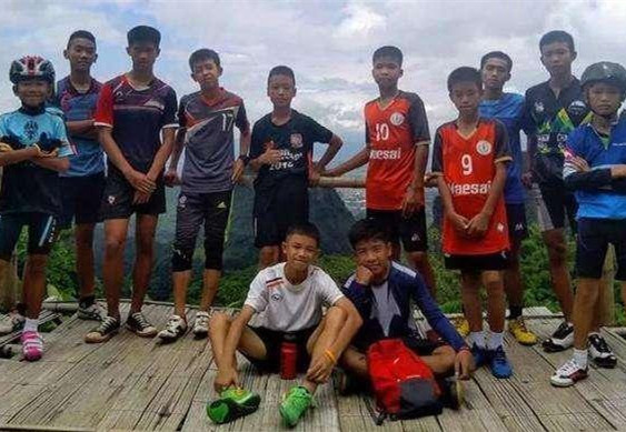 失联获救泰国足球小将获邀参加青奥会
