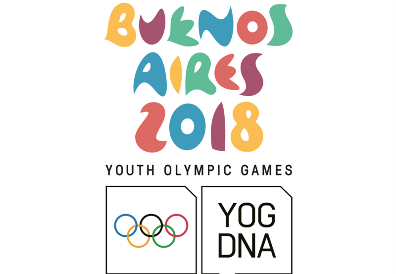 新闻背景：布宜诺斯艾利斯青奥会官方歌曲《携手向前》