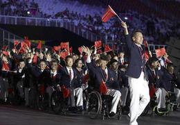 第三届亚残运会在雅加达开幕