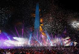 第三届夏季青奥会开幕