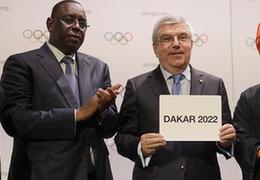 青奥会全天综合：中国队泳池&ldquo;捞金&rdquo; 非洲迎奥运赛事