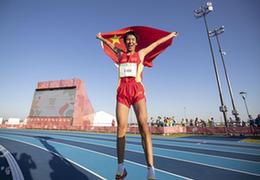 青奥会田径&mdash;&mdash;陈龙夺得男子跳高金牌