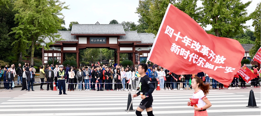 来跑红马，这个地方必须&ldquo;打卡&rdquo;