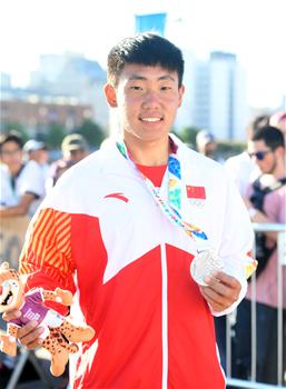 激流回旋障碍赛：关长恒获男子皮艇亚军