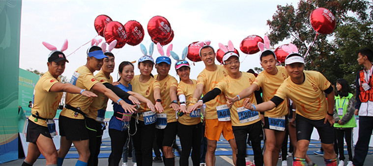 今日四大关键词：乐山半马，高颜值，兔子，十四位！