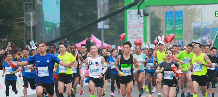 万名跑友齐聚世界旅游目的地乐山&ldquo;快乐运动 幸福旅游&rdquo;