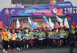 西安办秋季城墙半马赛 5000跑者齐&ldquo;穿越&rdquo;