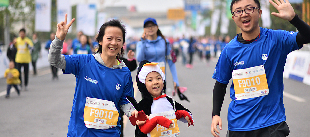 2018乐山半马的亲子选手