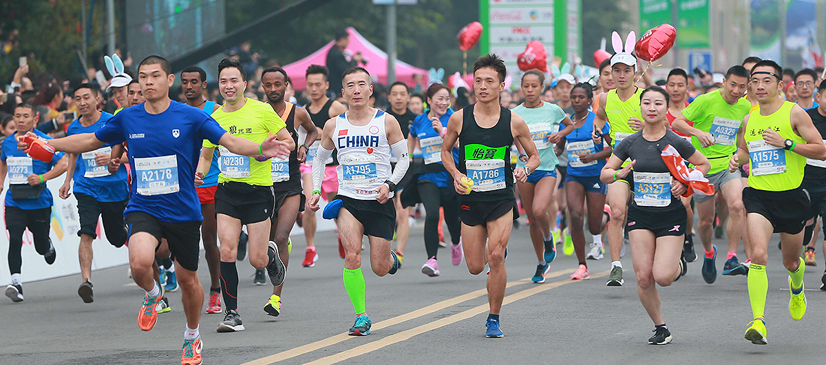 2018乐山半马起跑瞬间