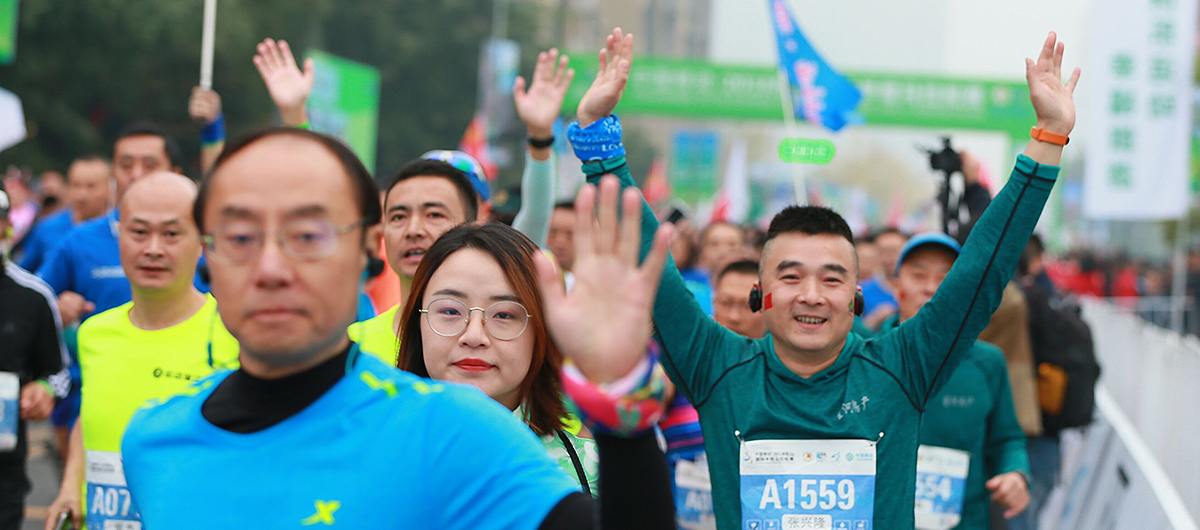 2018乐山半马选手