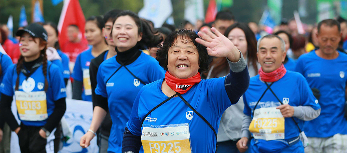 2018乐山半马选手