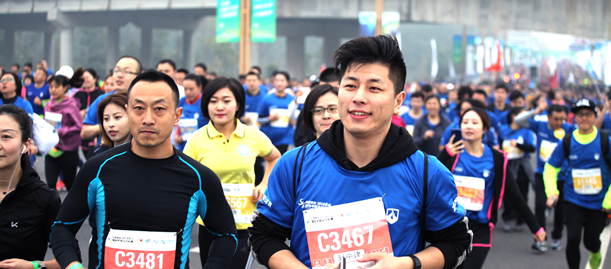 2018乐山半马选手