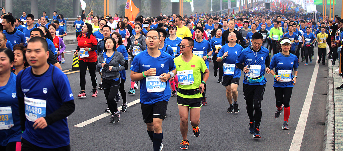2018乐山半马选手