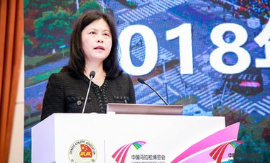 田协：中国马拉松积极参与社会规则意识建构