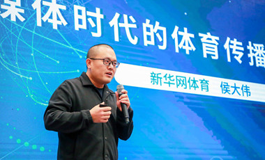 新媒体语境下如何避免传播中的舆情次生灾害？新华网体育有看法