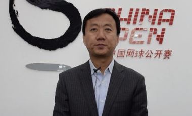 体育产业高端访谈|张军慧：中网已形成以假日休闲为主要特征的综合业态