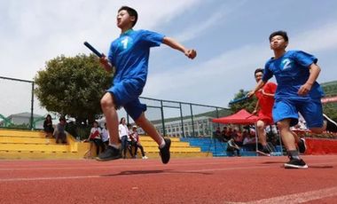 学校体育|以健康的体魄投入学习，用积极的姿态迎接人生