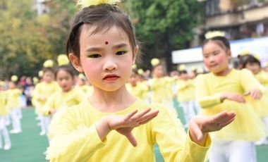 学校体育|绵竹实验区天河小学全员运动会比赛现场侧记