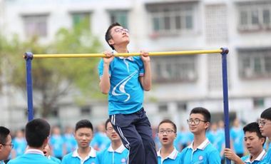 学校体育|第十五届全国学校体育联盟（教育改革）绵竹实验区现场展示活动系列报道六