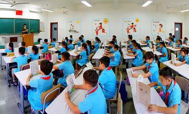 学校体育|谈谈学习方式转变的涵义与方法