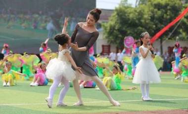 学校体育|第十五届全国学校体育联盟（教育改革）绵竹实验区现场展示活动系列报道三