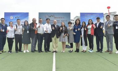 学校体育|第十五届全国学校体育联盟（教育改革）绵竹实验区现场展示活动 系列报道二