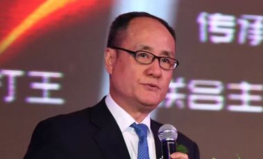 中国武术新年发&ldquo;新招&rdquo;