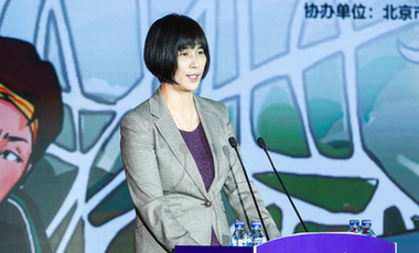 中国男子手球超级联赛启动