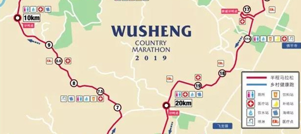 动画 | 知己知彼，跑马PB！武胜乡村马拉松线路研究一下？