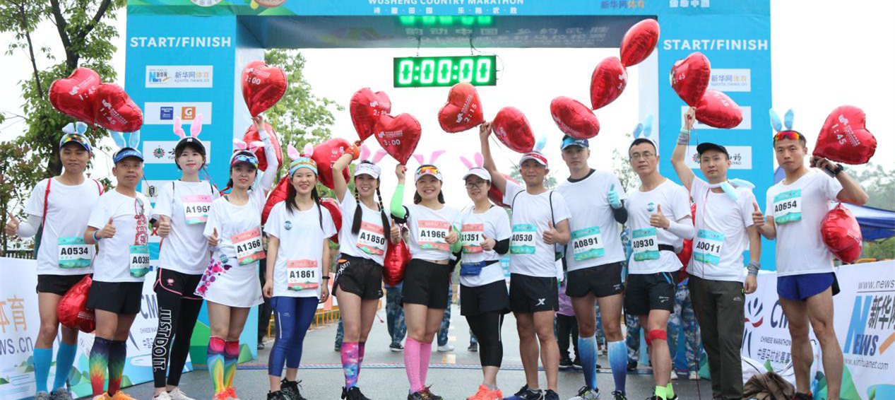 2019武胜乡村马拉松赛官方兔子已集结完毕