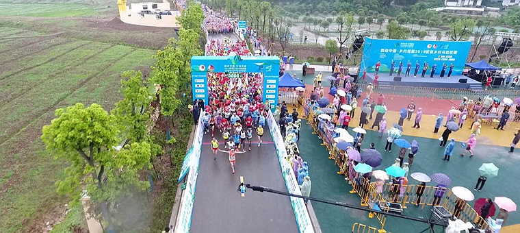 无人机镜头下的2019武胜乡村马拉松