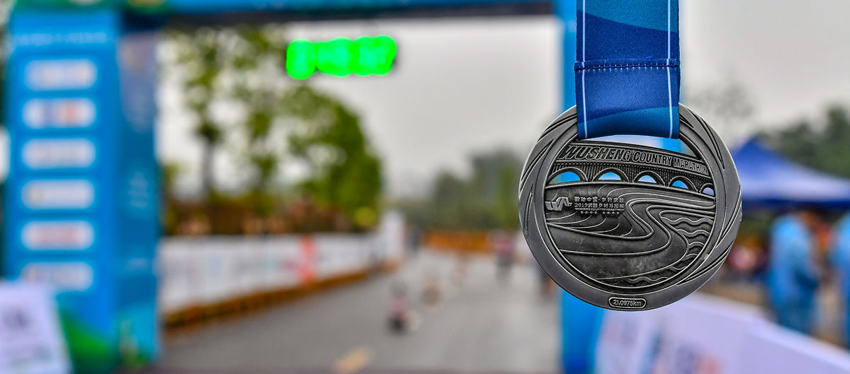 诗画田园！所有的呈现都在奖牌里了