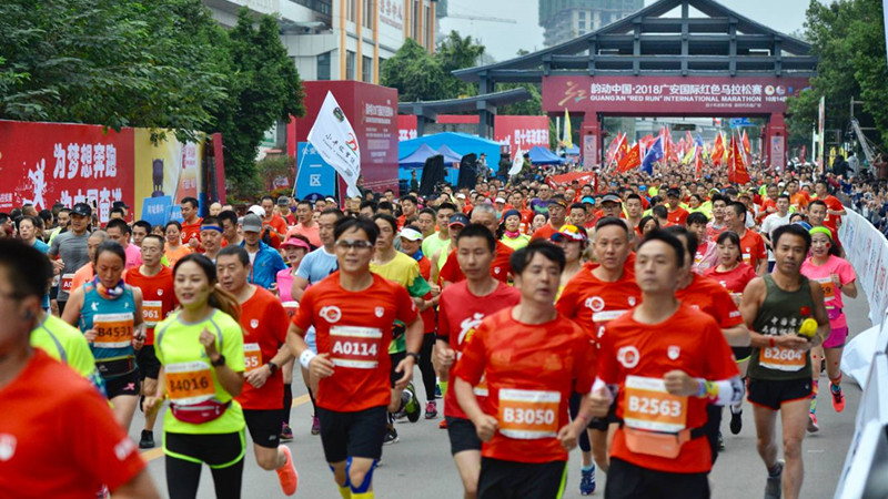 视频 | 走进广安红马